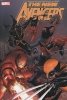 NEW AVENGERS VOL 02 HC [STANDARD] [9780785130857]